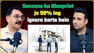 Amir Log Lucky Hote Hain? Middle Class ka Sabse Bada Myth | DharmSutraPodcast