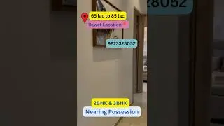Rawet 2bhk and 3bhk Ready possession /Pune #realestate #property #homesweethome #softwareengineer