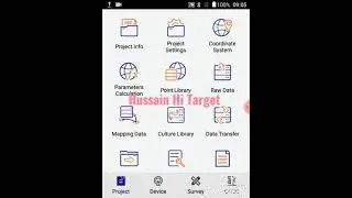 كيفية عمل SET بطريقة ال Internal Radio في جهاز Hi Target V 90 BX