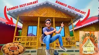 Rohini Bamboo Cottage Restaurant,Rohini,Siliguri,Kurseong| #Bamboocottage#rohini @NepBongvlogs