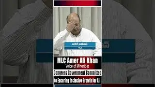 Congress Government Committed to Ensuring Inclusive Growth for All | MLC Amer Ali Khan