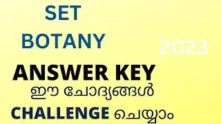 Kerala set botany  answer key challenge 2023
