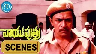 Vayuputra Movie Scenes - Arjun Introduction Scene || Aindrita Ray || Kishore Sarja