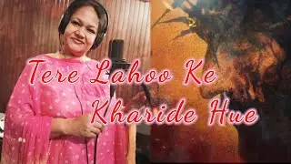 Tere Lahoo Ke Kharide Hue llHINDI CHRISTIAN SONGII