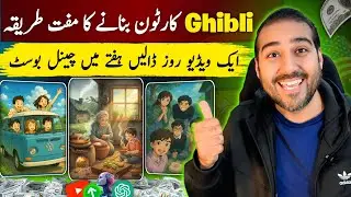 How to Make Viral Ghibli ASMR Videos using AI | Free AI Tools 2026