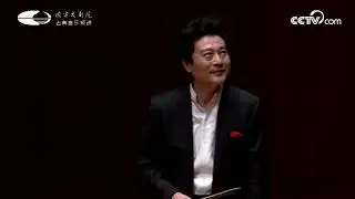 Siqing Lu | Paganini: Sonata in A Major, Op. posth. (with Jingyi Lu, piano)