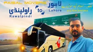 Lahore to Rawalpindi | Luxury Bus Faisal Movers | Islamabad Motorway Road Trip Via Motorway M2