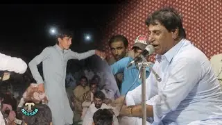 Alle Gula Dole watara l Shokat safar l Poet l Murad Sahir l herroonk program l 2020