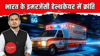 India&rsquo;s Ambulance Startups: Medulance & The 10-Minute Emergency Revolution