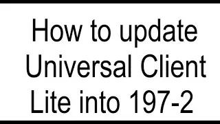 How to Update Aadhaar Client (UCL) into 197.2 || Manually update Aadhaar Software || UCL and ECMP