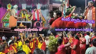 దుర్గా భవాని మహాపడి పూజ Durga Cdp is live