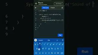Java program to print a Sound of silence