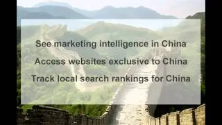 China Proxies– High Speed, Dedicated Private Proxies with a China IP
