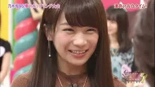 美女から美男へ&hellip;　運命の告白💗  PART1「乃木坂癒し中」#乃木坂46  #美女