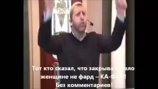 Xamzat chumakov