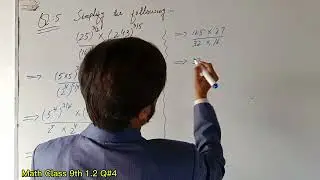 9th Class Math Chapter 1 | Ex 1.2 Q4 | Easy Explanation | New Syllabus