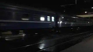 Прибытие поезда 2 