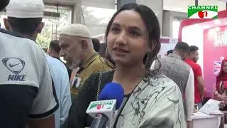 Fair Convener | 58th Education Expo | Bangladesh International Education Expo 2024 | Channel i