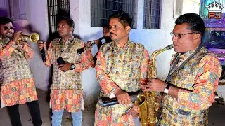 Samrat Band Anand | Abhi Aaya Nahi Hai Jo | PJ Bands