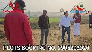 Rajgir Green Valley 4: राजगीर में रहने का सपना होगा सच! | 17 जनवरी महा लॉन्चिंग | At मनाली 🏡🏡