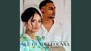 Nee Gundellounna (Sped Up)