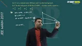 JEE MAIN 2017 MATHS SOLUTIONS in HINDI || Part 2 || BY SP SMART