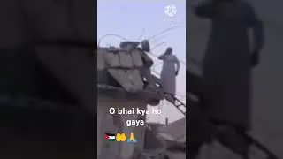 Afghanistan News Special Forces #Afganistan  #gdi #aslami #azan
