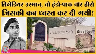 Brigadier Usman, जिनकी vandalized grave की photos से social media पट गया है| Naushera ka Sher