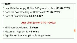 Tsspdcl Sub Engineer job notification 2022