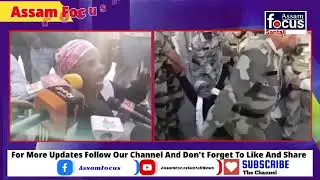  Jharkhand Bond Re Lolo Poristhiti Ranchi Re.ঝাৰখণ্ড বন্ধৰ দিনা উত্তপ্ত পৰিস্থিতি ৰাজধানী ৰাঁচীত।