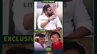 Vijayakanth Sir எனக்கு தெரியாமையே ஒரு Comfort Zone கொடுத்தாரு ❤- Actor Rahman | #shorts