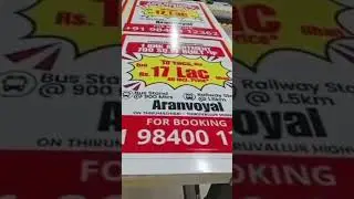 Sunpack Printing | No Parking Board | Flute Board | Best Quality | Digital Don | Chennai | Padappai