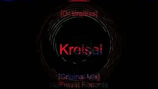 Kreisel - Desireless (original mix)