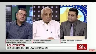 Policy Watch: BCCI Under RTI? | Monsoon and Economy