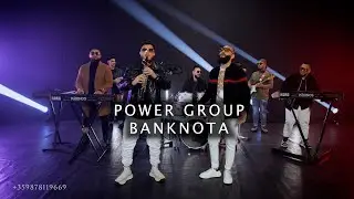 POWER GROUP - BANKNOTA 2025