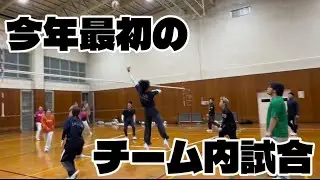 【ミックスバレーボール】今年初の練習！！まだまだ上手くなれる！