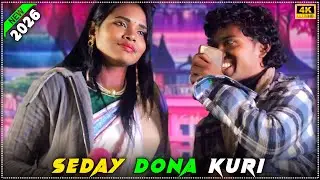 Seday Dona Kuri | Singar Khela Murmu | New Santali Shorai Video 2026 |Shorai Song 