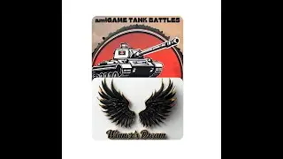 IS tank 
