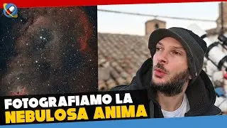 FOTOGRAFIAMO la NEBULOSA ANIMA (IC 1848). Primo test Pegasus Astro Powerbox per ASTROFOTOGRAFIA