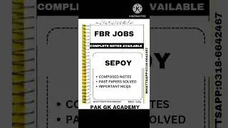 FBR sepoy test preparation 2025| FBR sepoy past papers