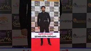Satyadev Emotional Visuals At Gama Awards | SSP TV