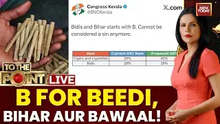 To The Point With Preeti Choudhry: Beedi Smokes Bihar Battleground | Ajit Pawar Dares IPS Officer