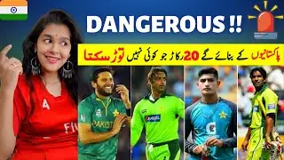 Indian Reaction On Top 20 Records By Pakistani Cricketers That Are Impossible To Break ⚡