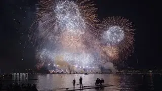 Züri Fäscht 2023 - Feuerwerk-Finale, Freitag - Parente Fireworks