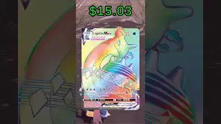 Top 10 Sword and Shield Base Set Pokemon Cards (Price)