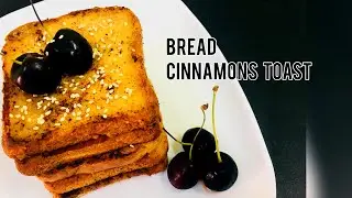 ബ്രെഡ്  ഉണ്ടോ?  1mint evening snack |Veriety Bread cinnamon Toast|easy Evening Snack|bread toast|