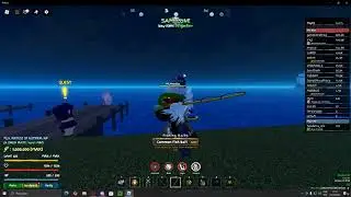mythical chest traveling merchant #3 [GPO]