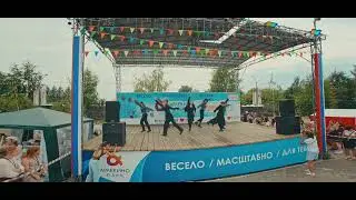 63 - MAOMIX (DANCERACHA - Taste)