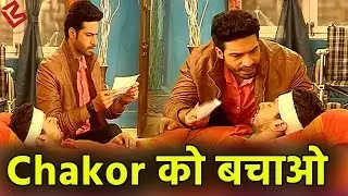 Udaan में आएगा 1 Month Leap |Chakor goes Missing |New Twist