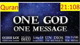 The Final Message One God, One Truth